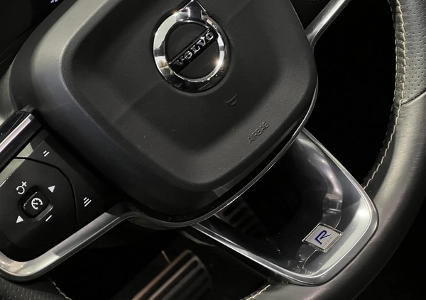 Volvo XC 40 cena 119900 przebieg: 151000, rok produkcji 2019 z Dobrzyń nad Wisłą małe 211